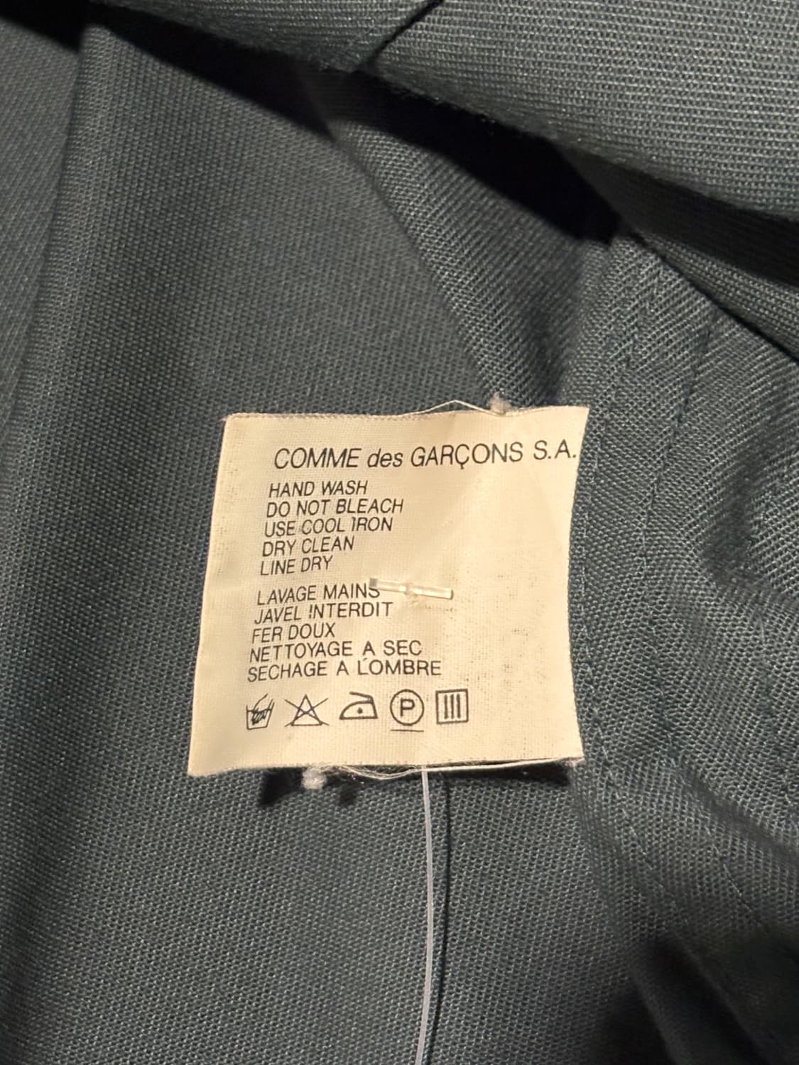 꼼데가르송 셔츠 블레이져 상품이미지3