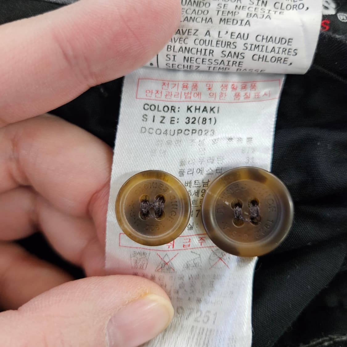 [32(81)] 디키즈 워싱 코듀로이 면 팬츠 0116Y1 상품이미지5