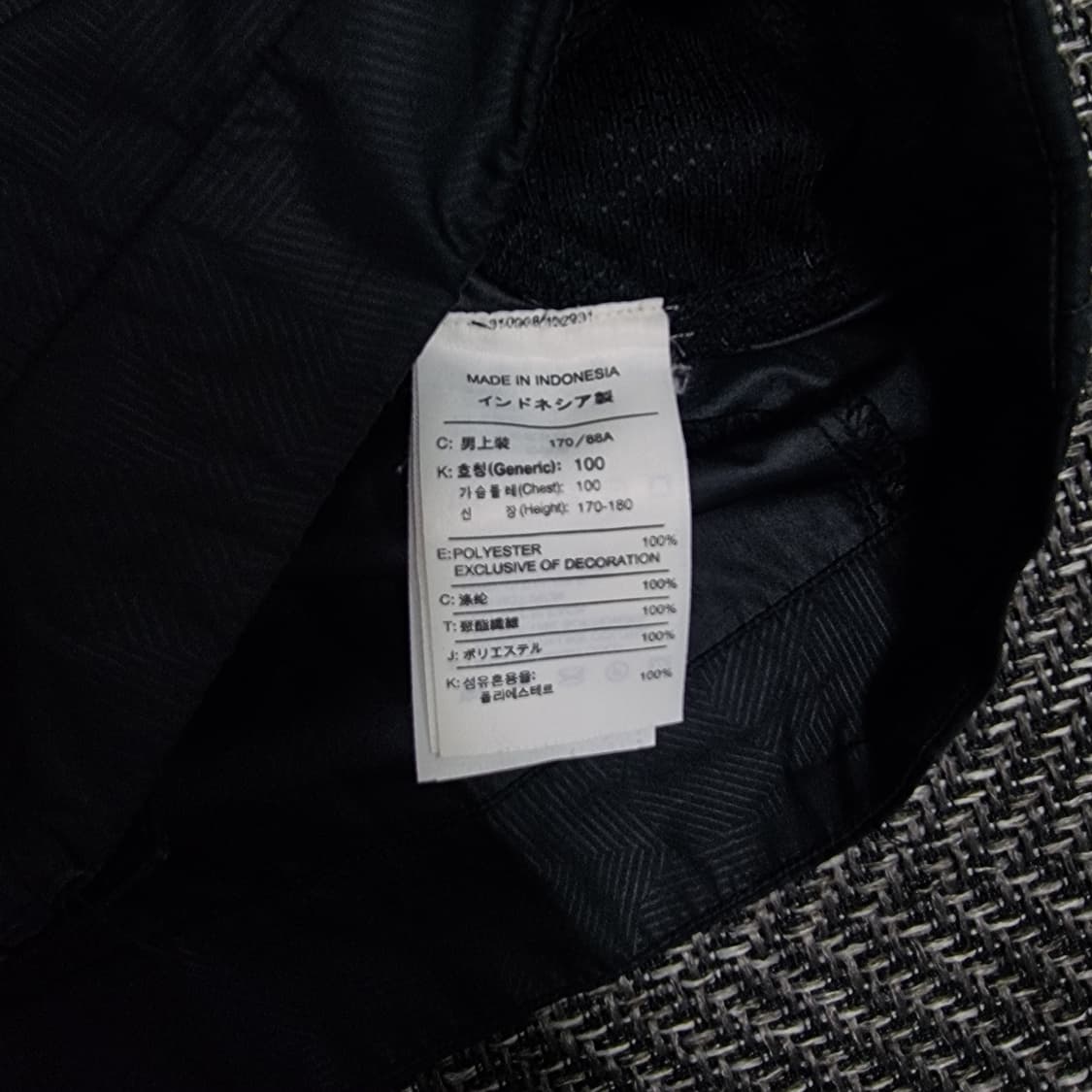 나이키 유벤투스 올드 로고 바람막이 상품이미지8