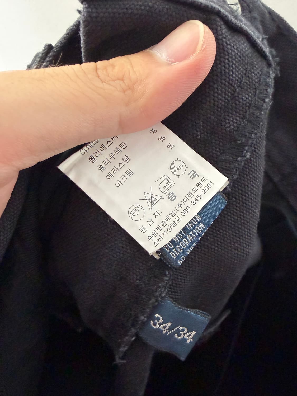 폴로바지 폴로랄프로렌 폴로팬츠 카고바지 카고팬츠 탄창팬츠 폴로아카이브 상품이미지4