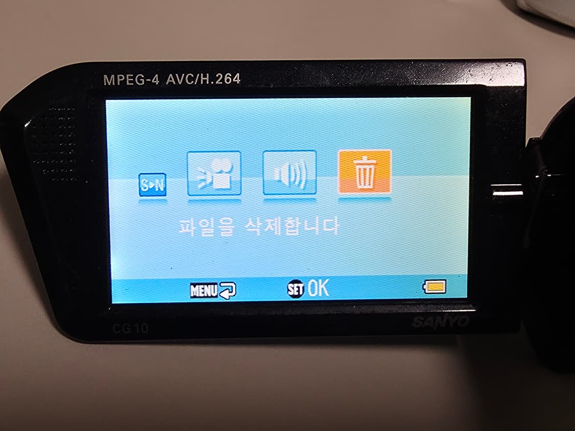 산요 작티 VPC-CG10 빈티지 디지털 캠코더 상품이미지7