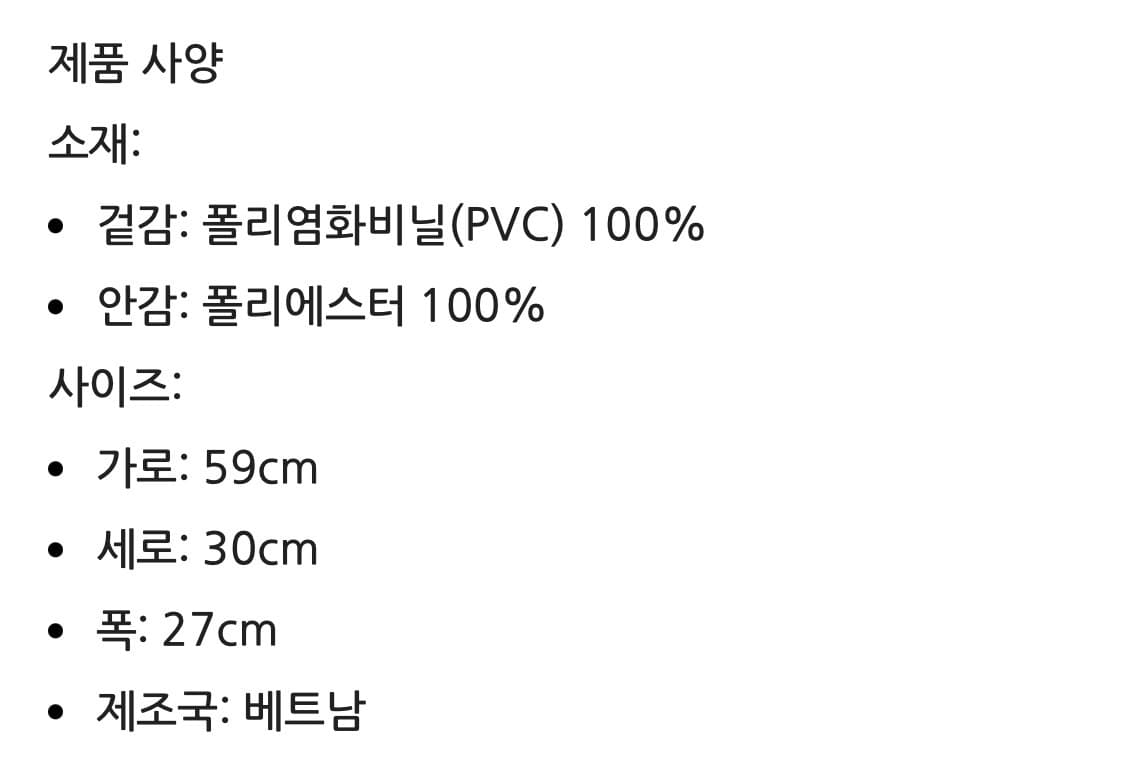 오클리 어반 룩 RC 더플백 헬스 운동복 가방 FOS901048 상품이미지6