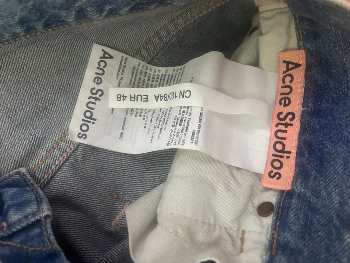 아크네스튜디오 워싱 데님 팬츠 상품이미지4