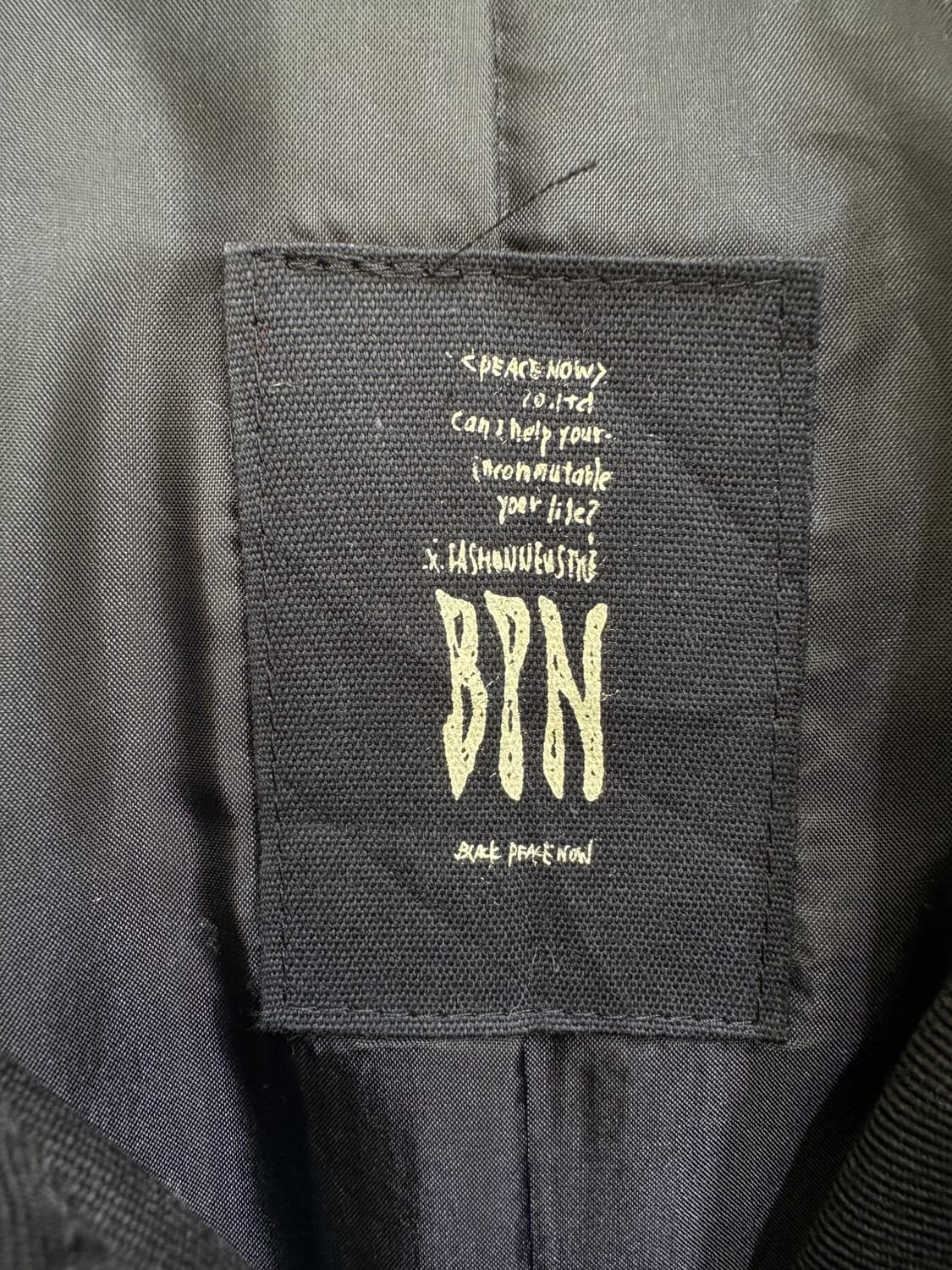 BBN (Made in Japan) 코트 상품이미지7