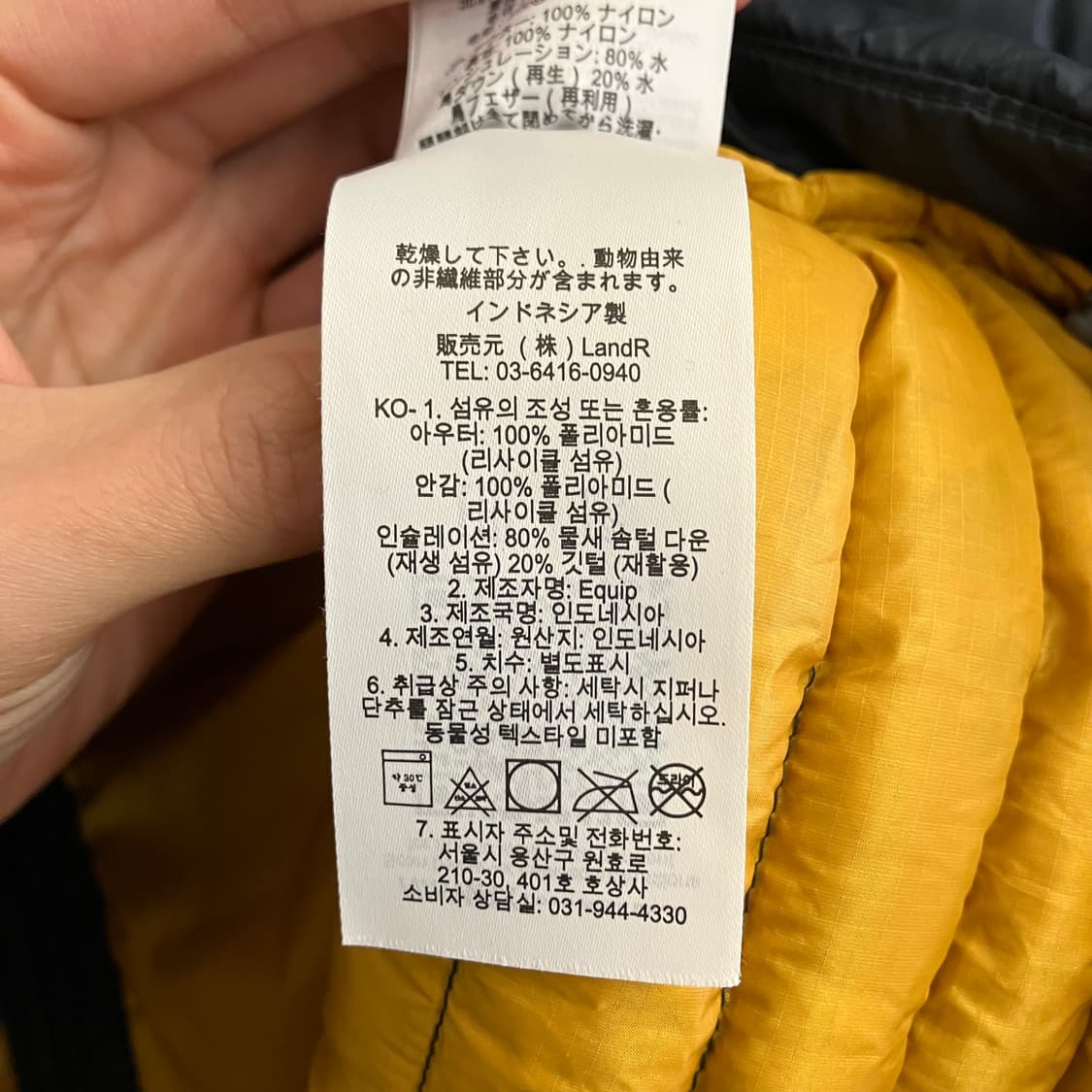  랩 마이크로라이트 다운 패딩 베스트 조끼 벨루가 상품이미지5