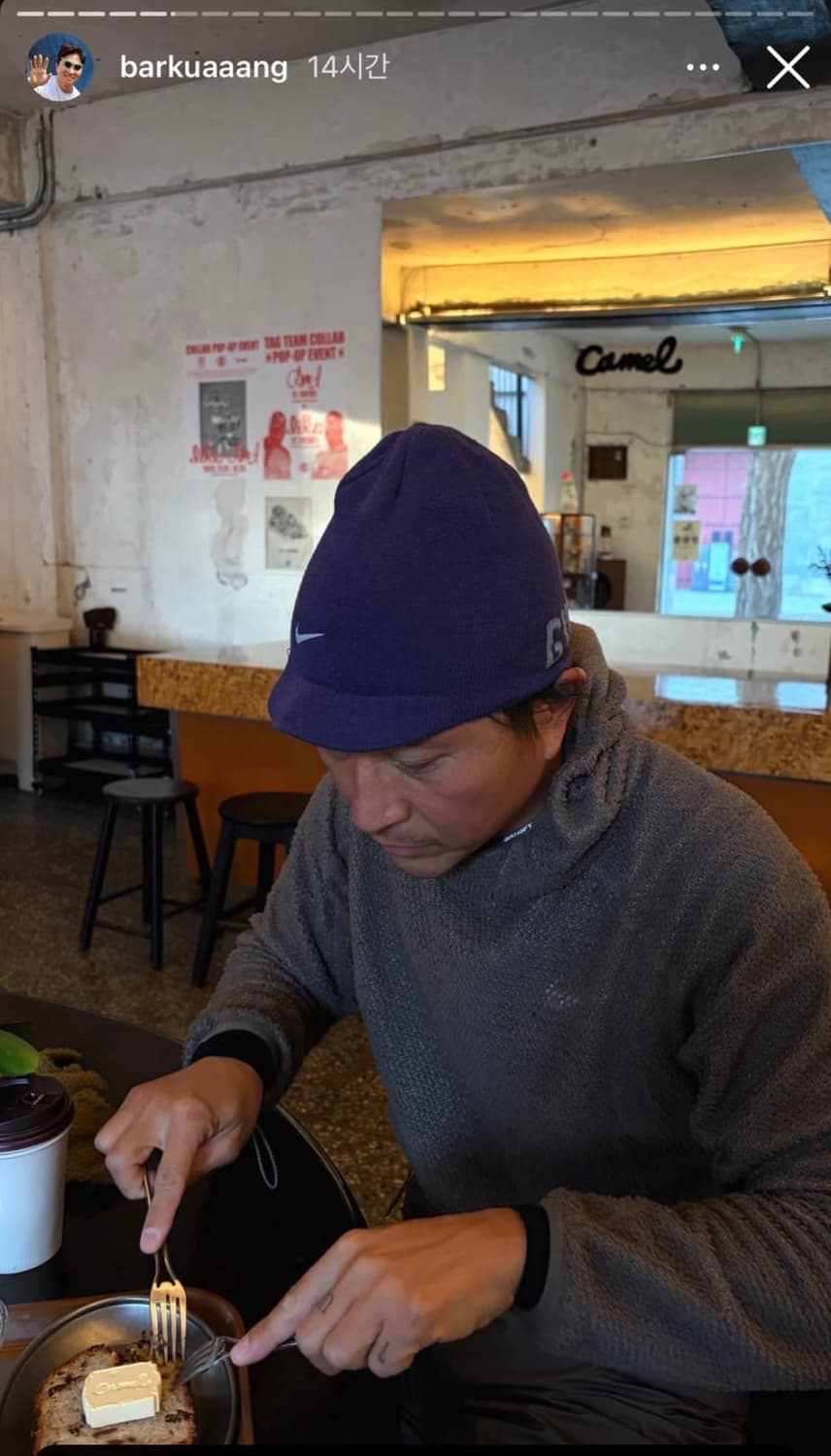 언더커버 x 나이키 갸쿠소우 캡비니 상품이미지1