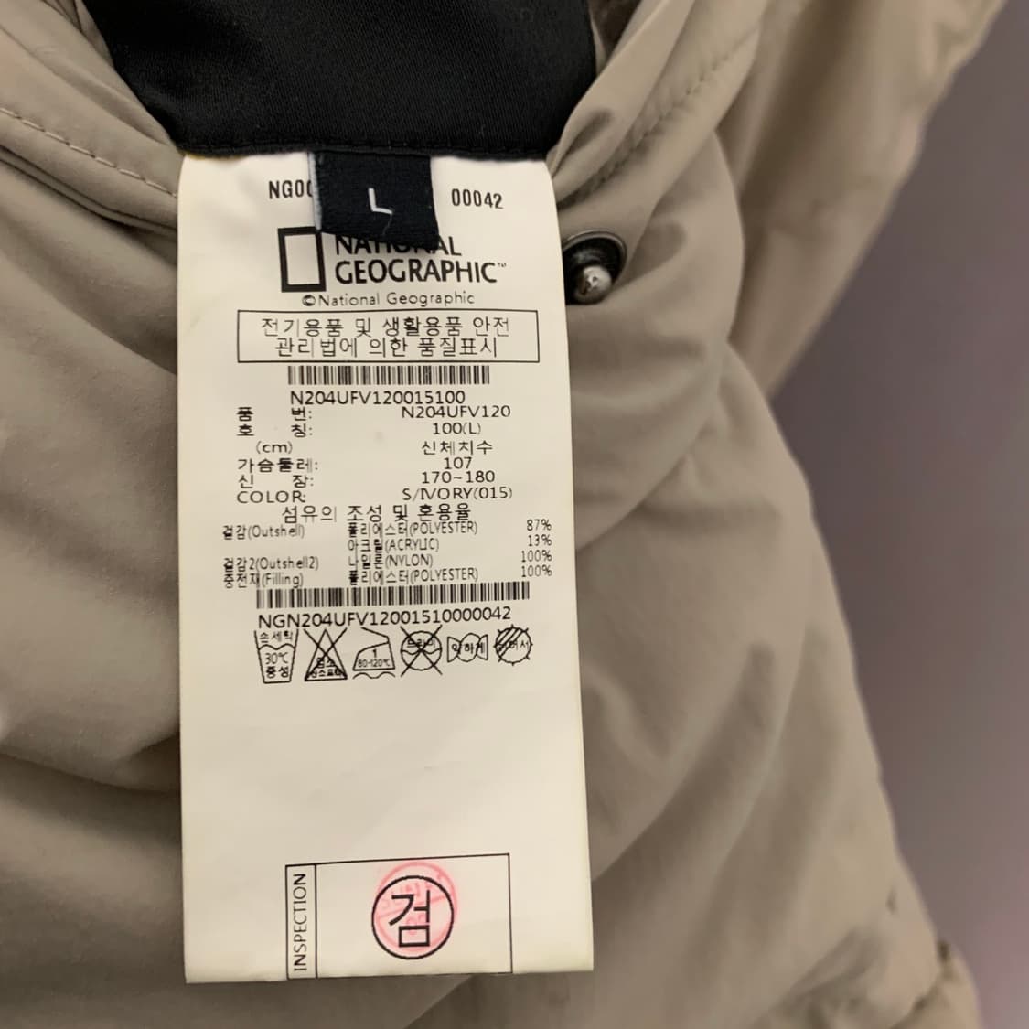 L 내셔널지오그래픽 제시에너 리버시블 플리스 뽀글이 베스트 조끼 상품이미지7