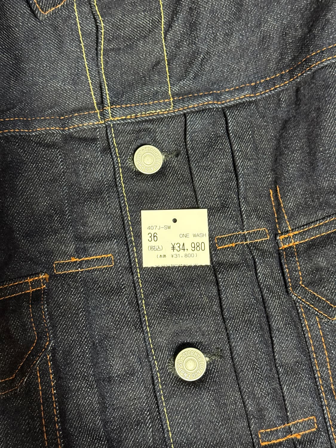 Pherrows 페로우즈 407J-SW 36사이즈 상품이미지3