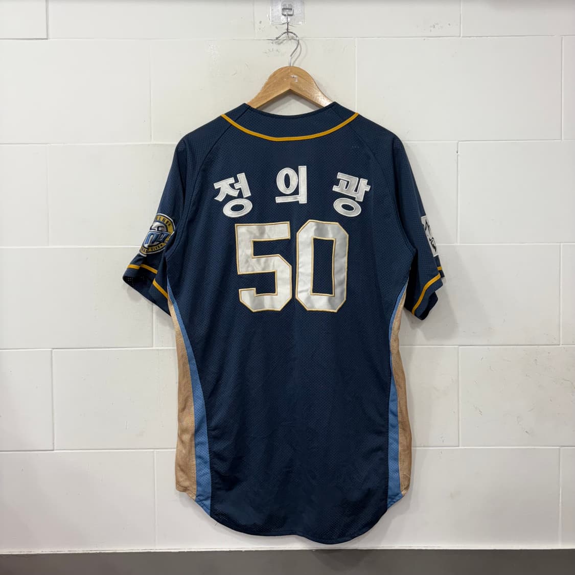 NC다이노스 정의광 유니폼 상품이미지3