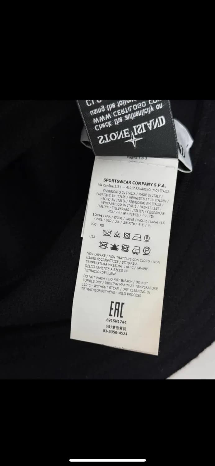 쿨거시 미포 9.5만) 정품 스톤아일랜드 울 버킷햇 상품이미지6