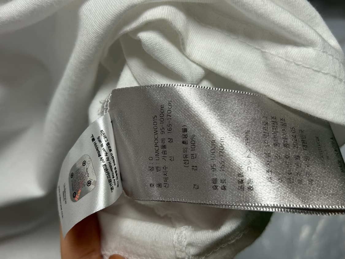 언더마이카 피오씨-001 베이직 티셔츠  상품이미지3