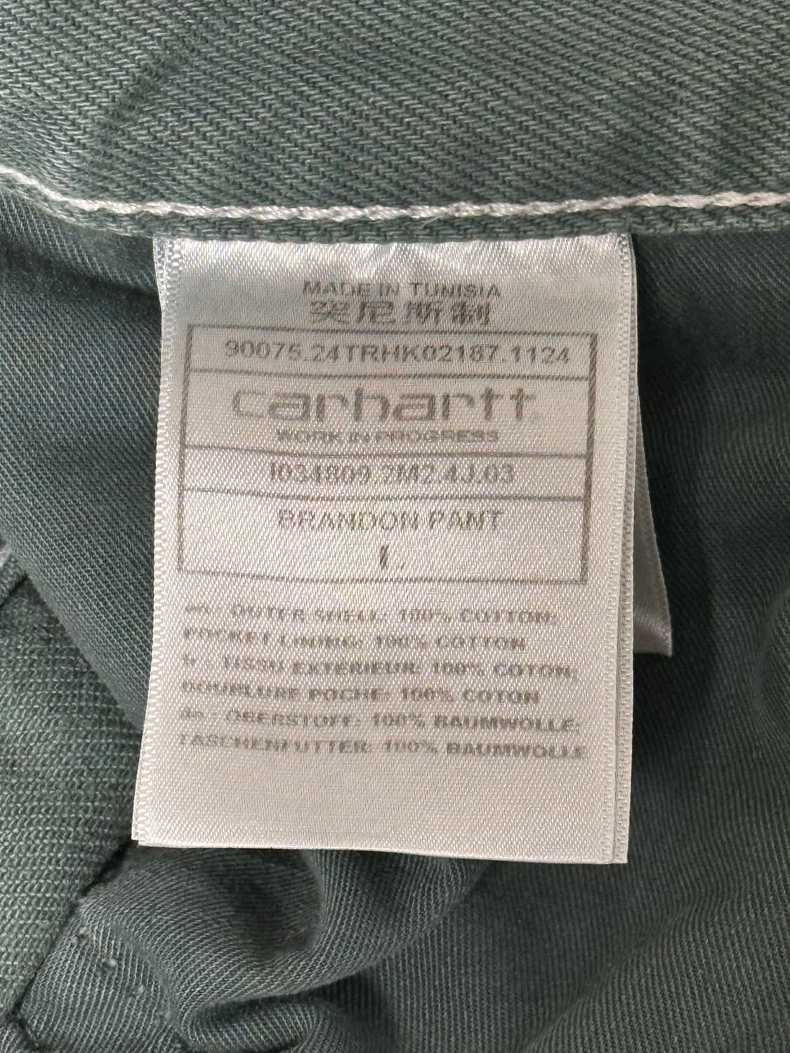 브랜든 팬츠 클락 실버 파인 스톤 다이드 판매해요 상품이미지5