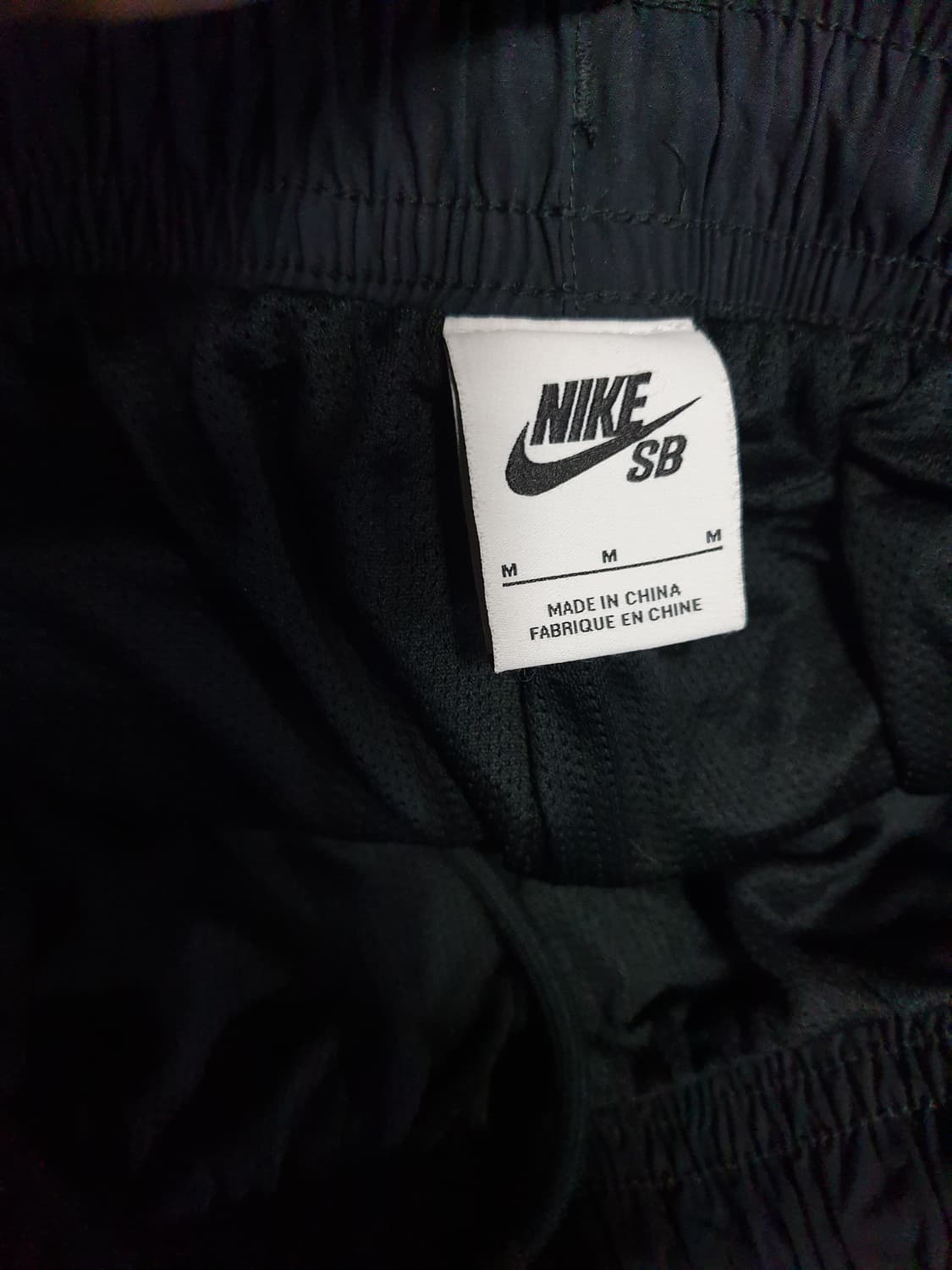 나이키 SB 에센셜 나일론 트랙팬츠 앤트러사이트 블랙 (M) 상품이미지5