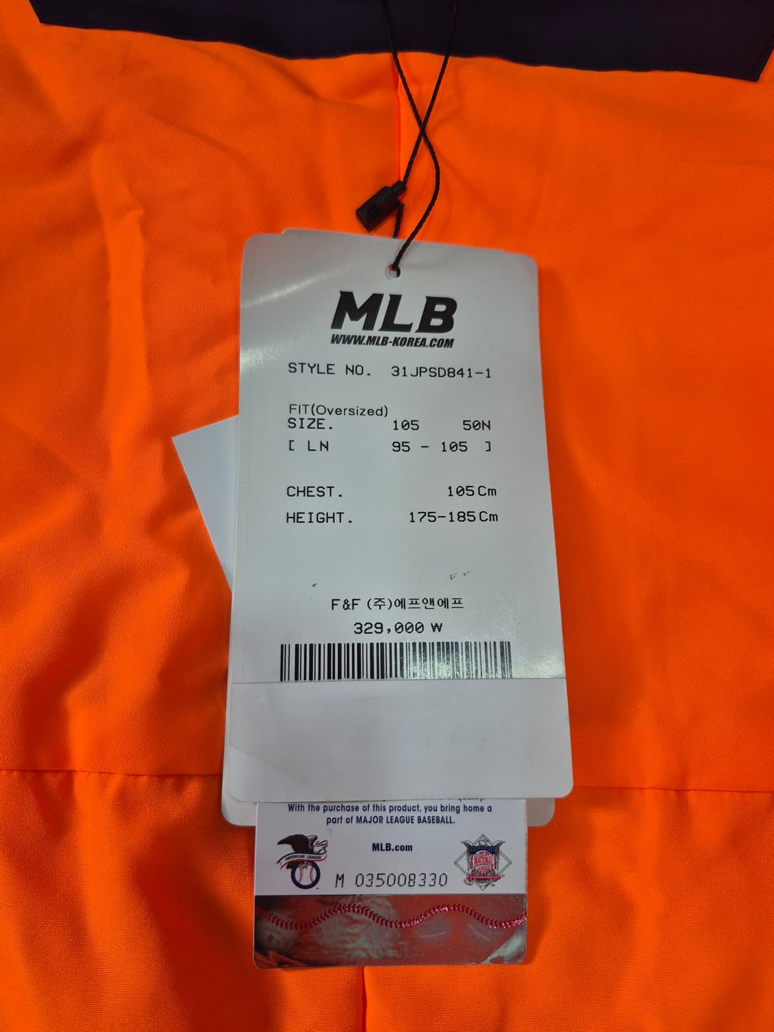 새상품 MLB 뉴욕양키스 빅워딩 롱기장 패딩 야구점퍼 남성 105사이즈 상품이미지7