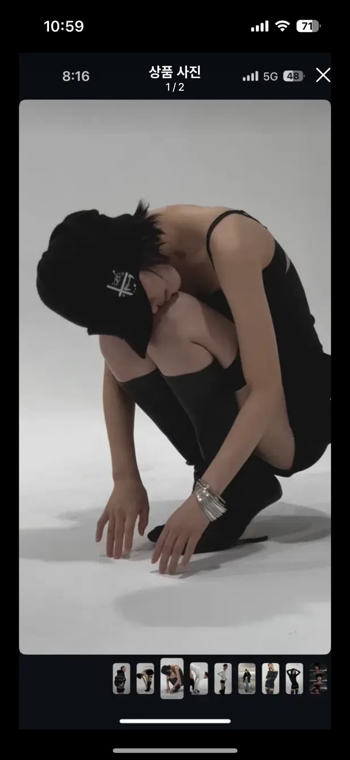 카시코 zenu knit cap 상품이미지1