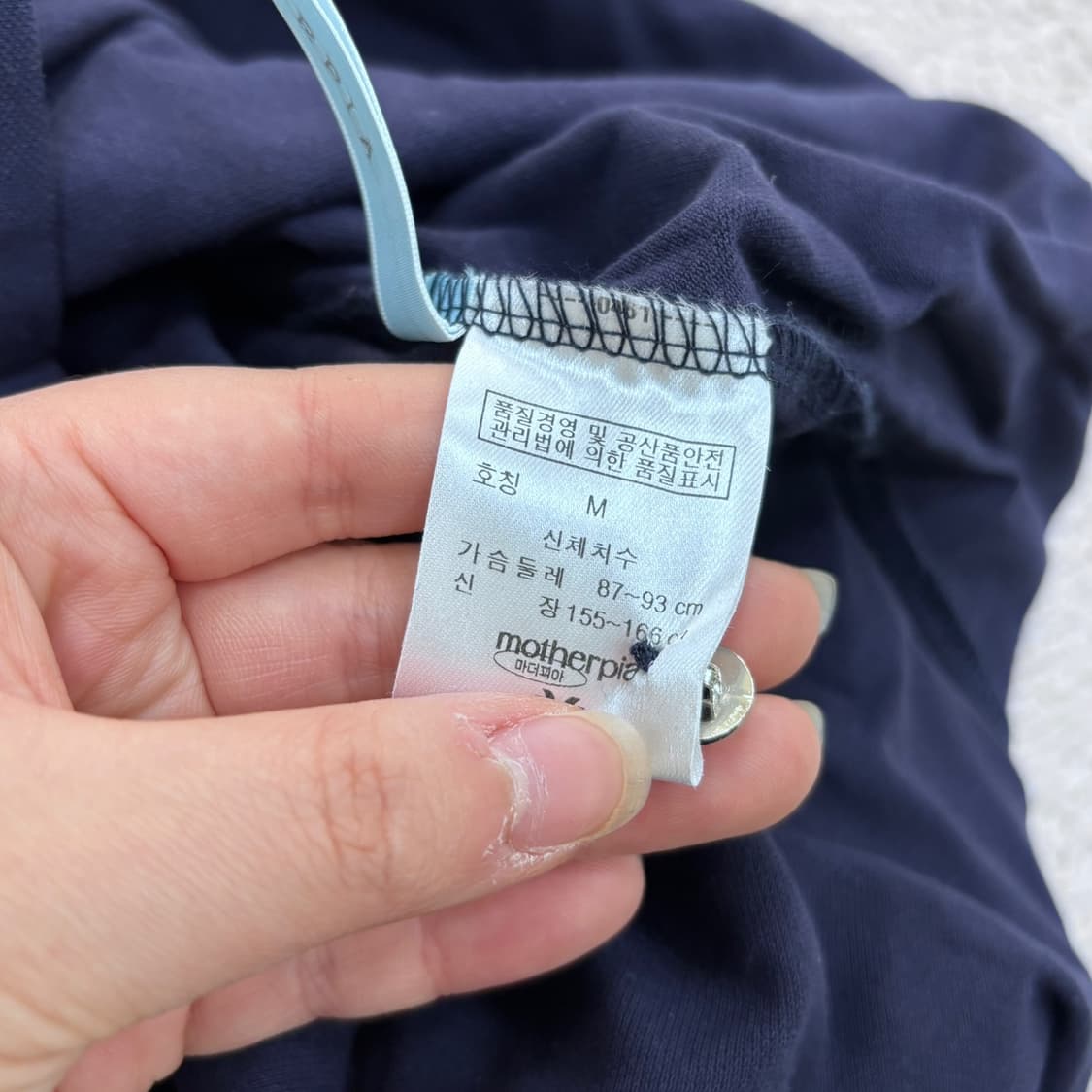 M 새상품 마더피아 네이비 카라 원피스 0401E 상품이미지5