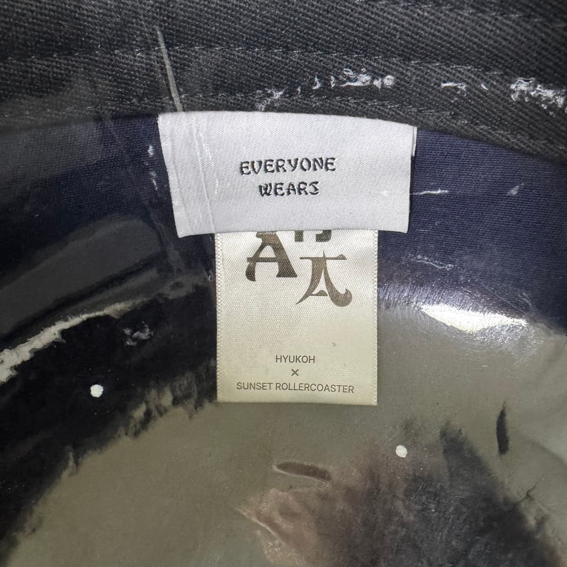 혁오 x 선셋롤러코스터 AAA 렌티큘러 캡 네이비 상품이미지4