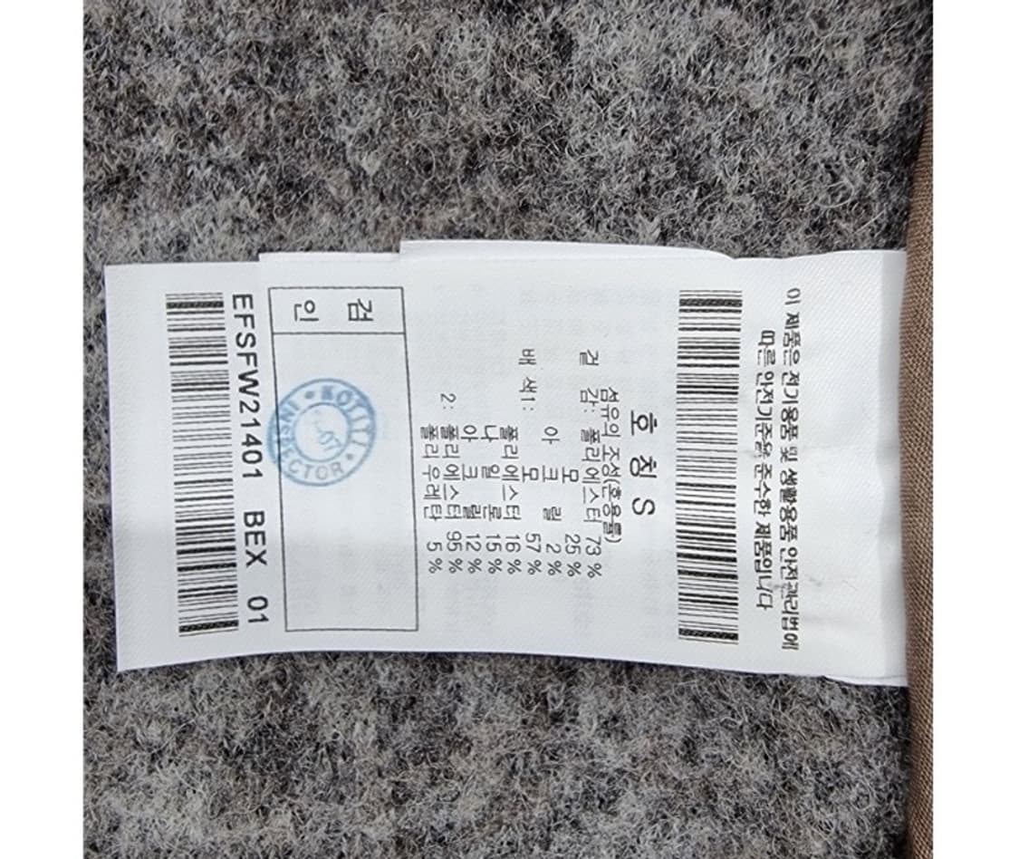 epigram 에피그램 상품이미지8