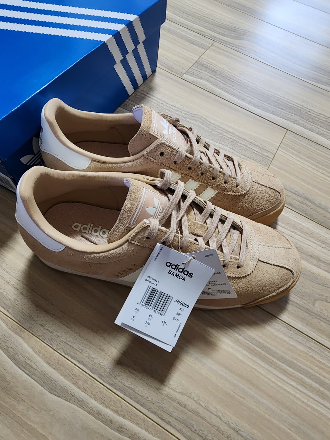 아디다스사모아운동화스니커즈베이지270 상품이미지1
