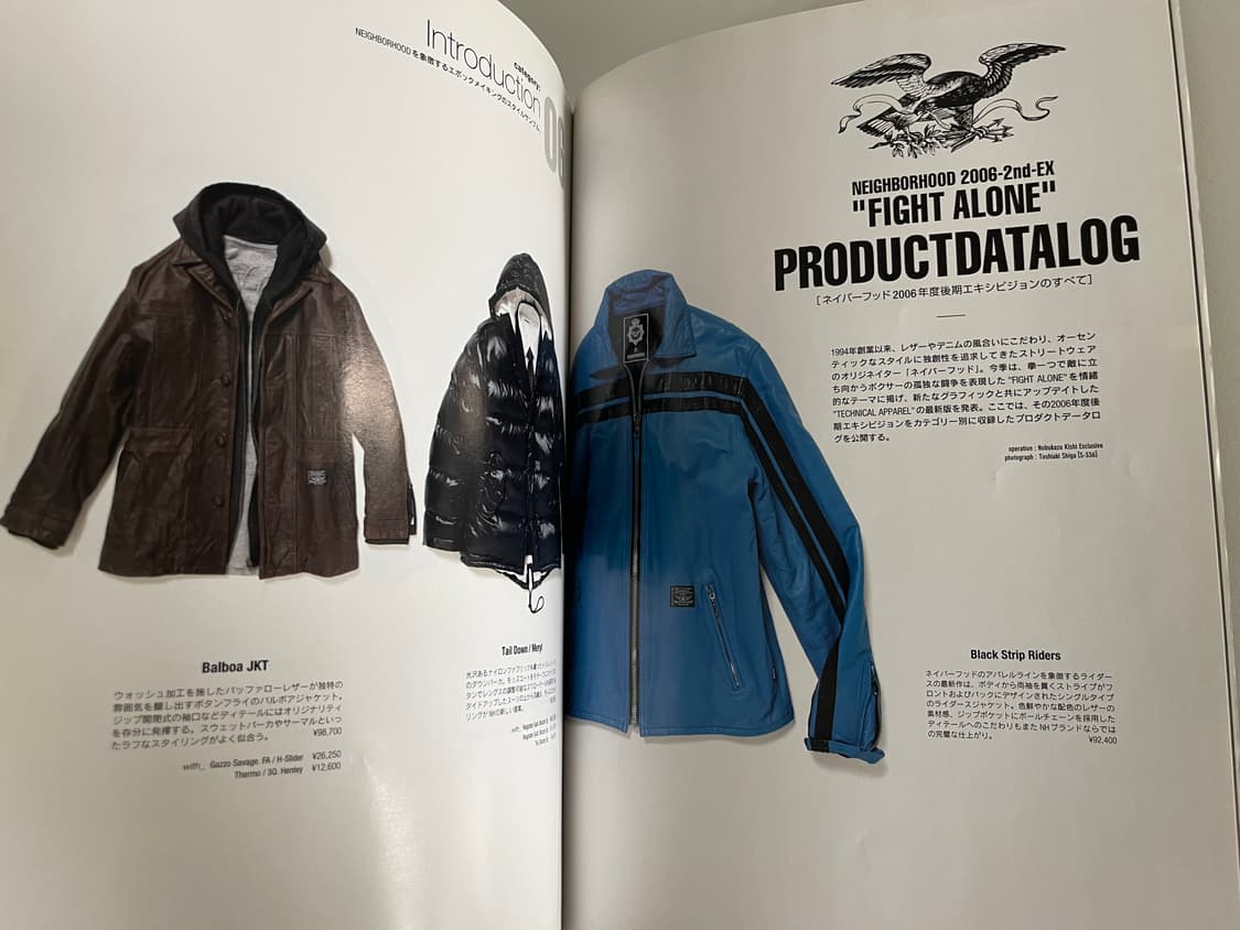 네이버후드 2006AW 컬렉션 브랜드 북 Neighborhood 상품이미지2
