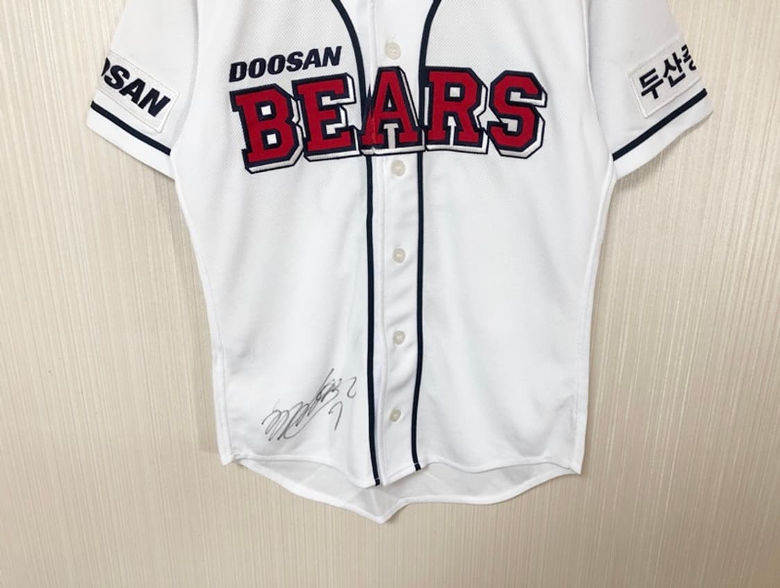 KBO 위팬 두산베어스 홈유니폼/져지 90 #31 정수빈 상품이미지4