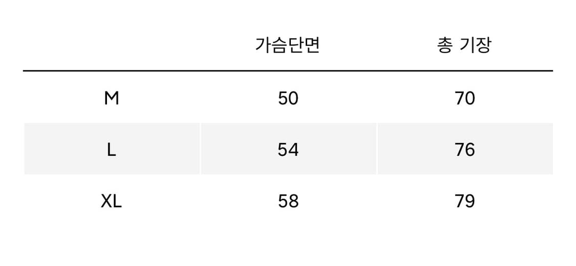 gx1000 반팔티(M) 상품이미지4