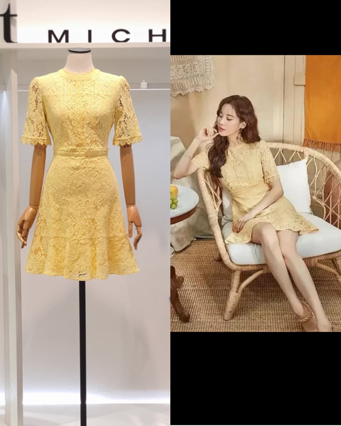 (새상품) 여성 잇미샤 레이스 펀칭 반팔 플레어 원피스 55 _ 옐로우 상품이미지1