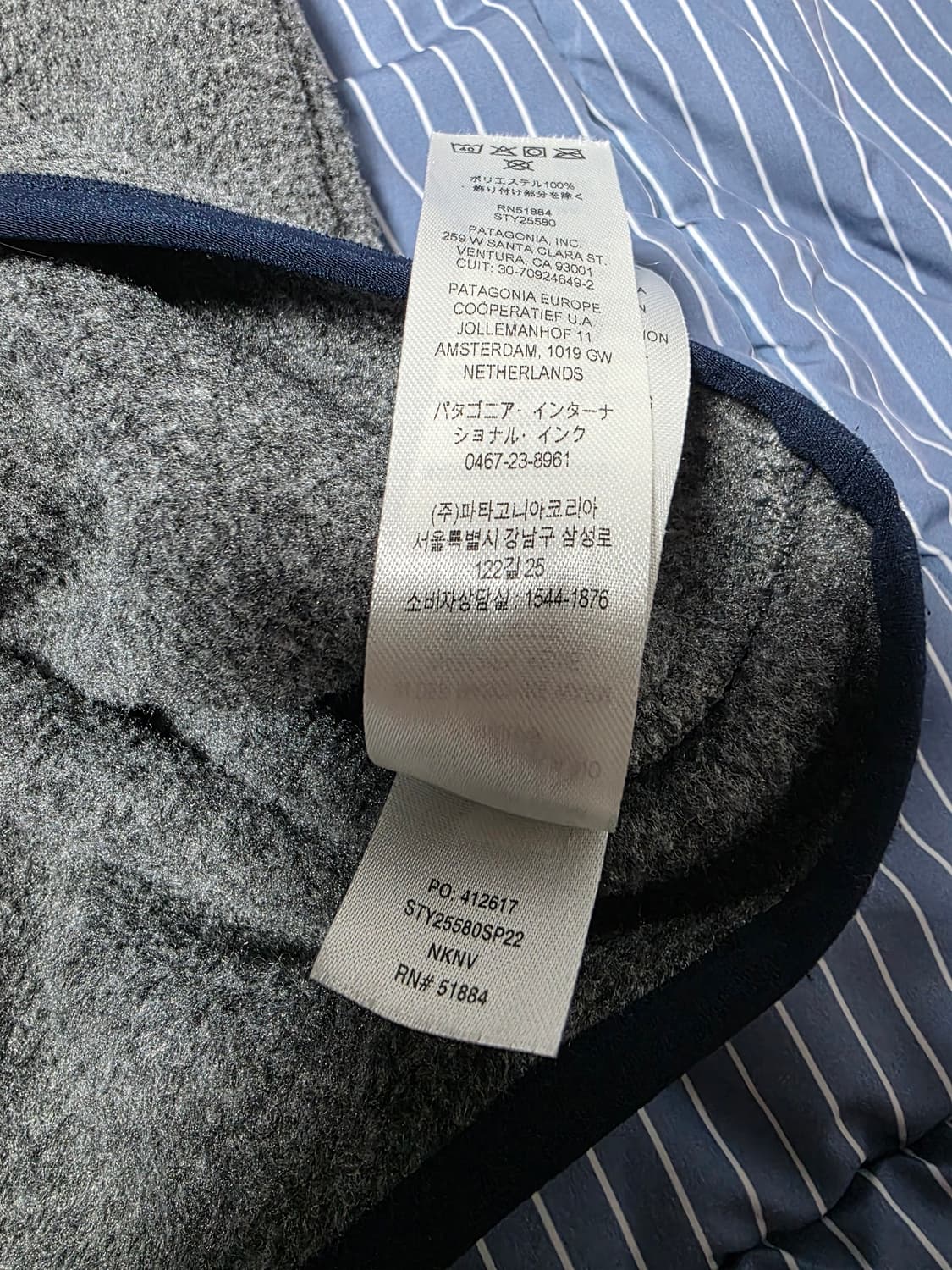 파타고니아 신칠라 니켈 그레이 XL 상품이미지7
