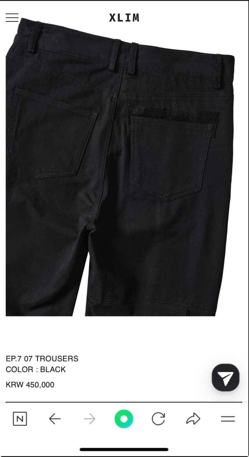 Xim ep.7 07트라우저 M 상품이미지3