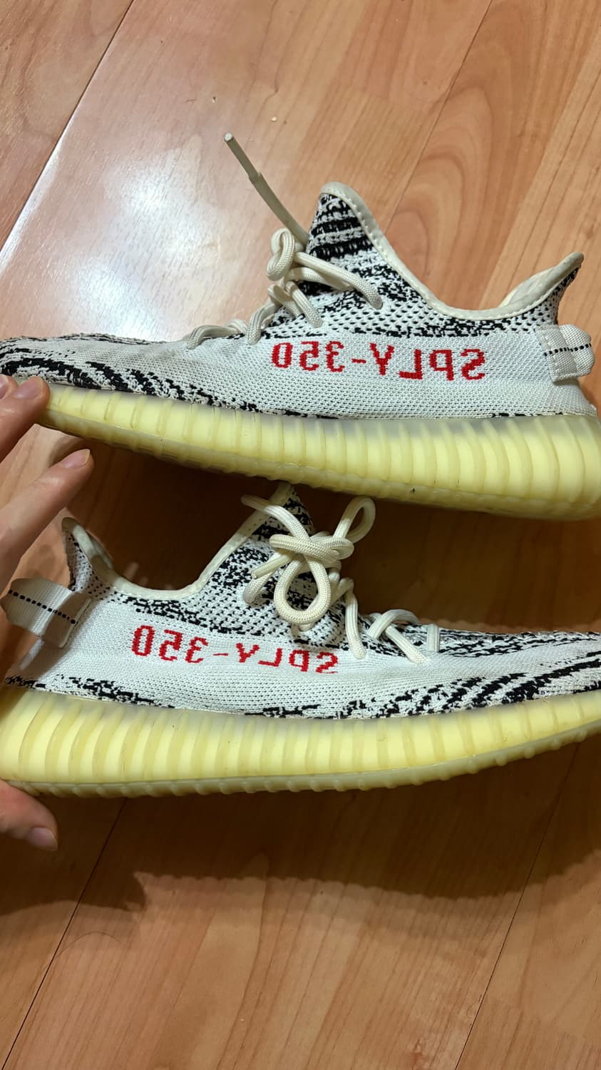 아디다스 이지 부스트 350 V2 지브라 260 상품이미지6