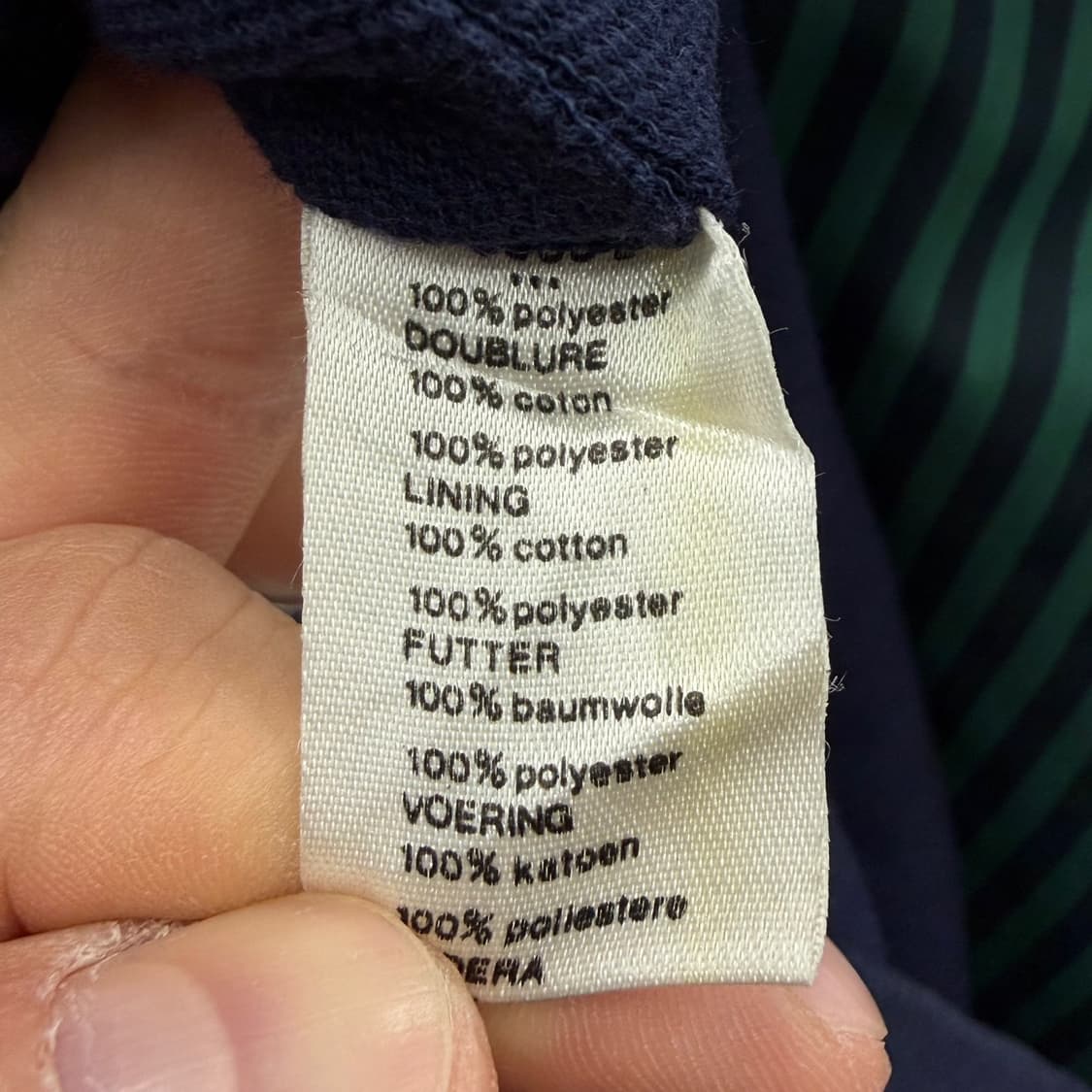 라코스테 스트라이프 블루종자켓 프렌치메이드 컬렉션 PK안감 디테일 상품이미지8