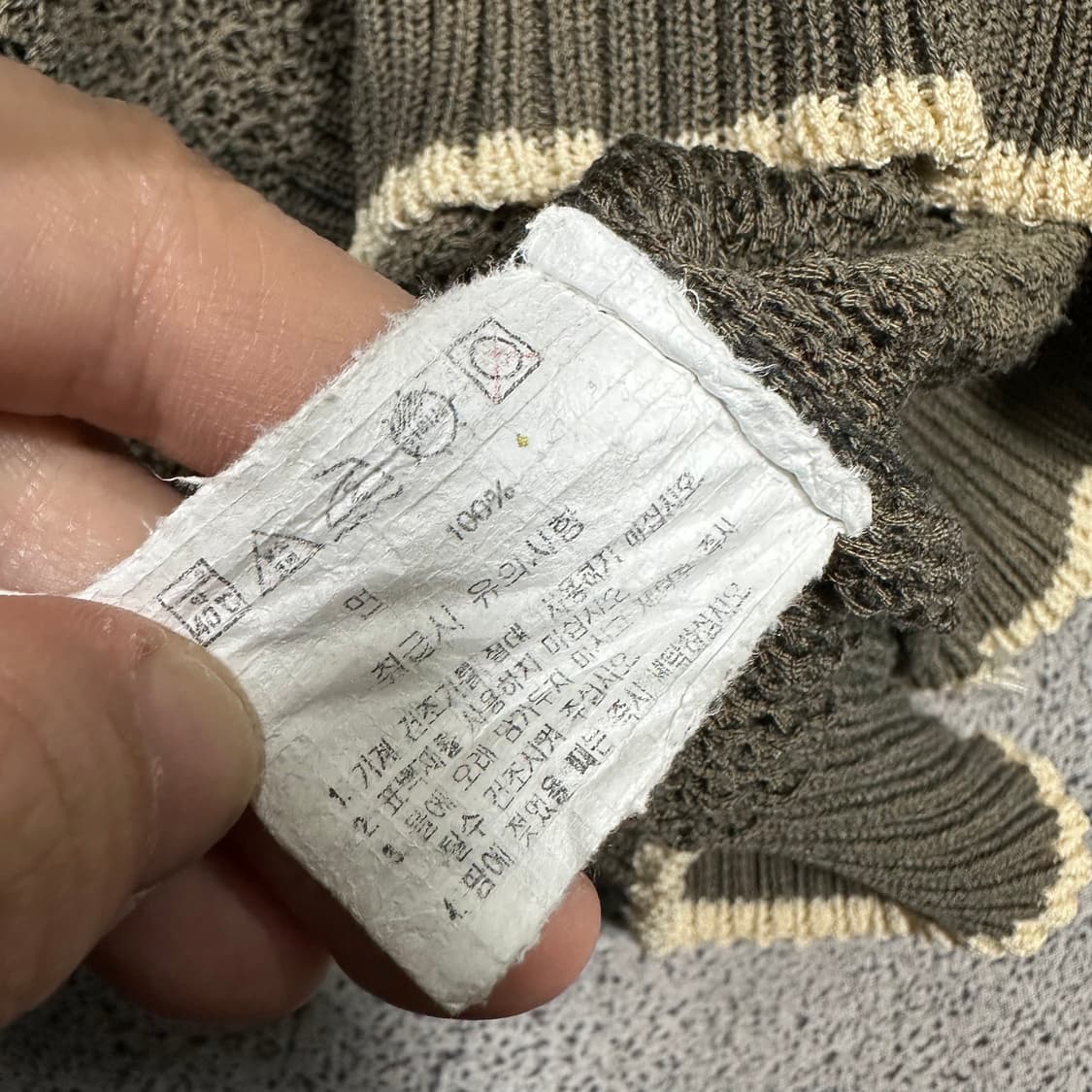 ✨ (바배) 라코스테 서광 올드스쿨 니트 반팔티  상품이미지5