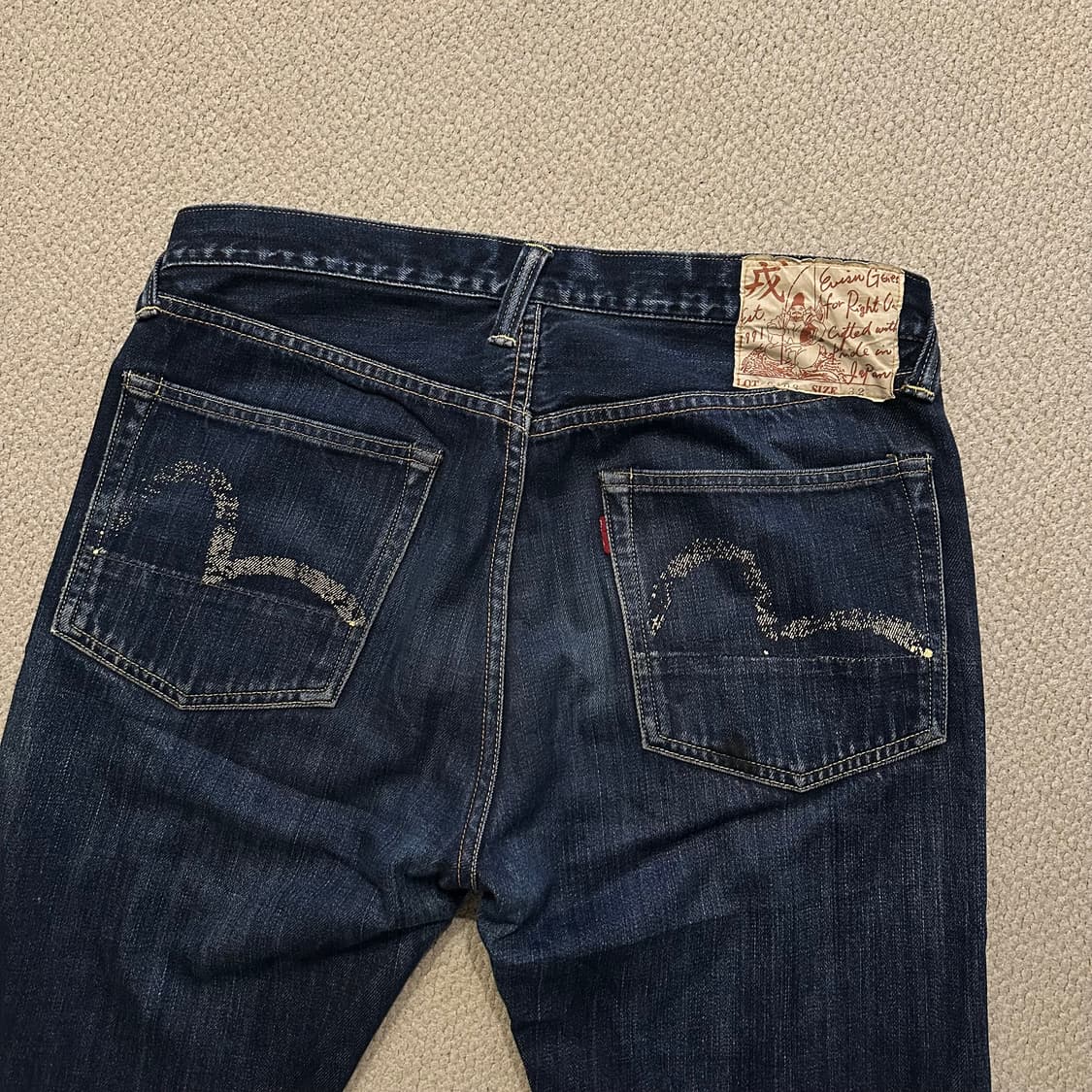 90s Evisu 에비수 웨어하우스 데님 상품이미지8