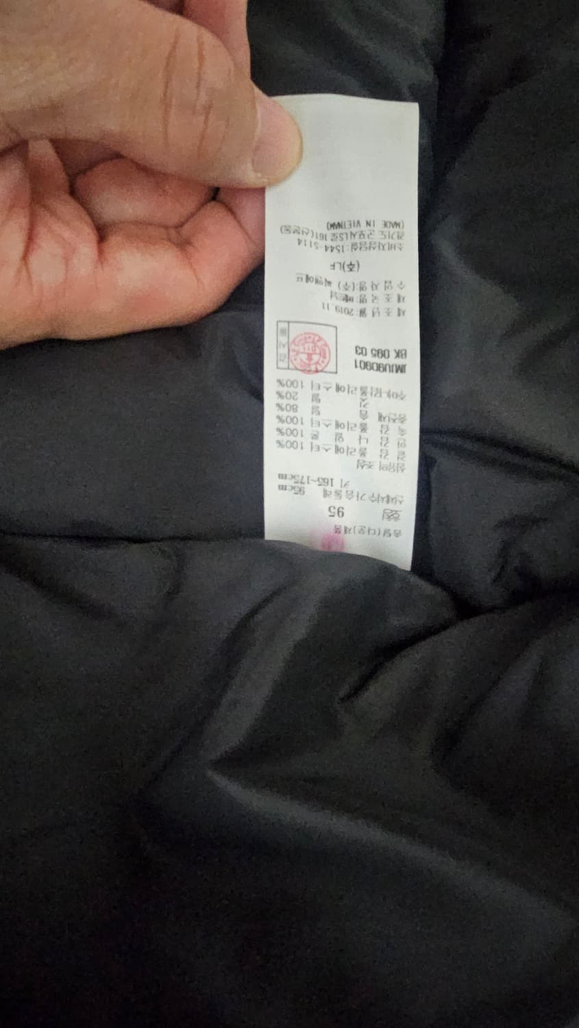 질스튜어트 스포츠 덕다운 숏 패딩 95 상품이미지5