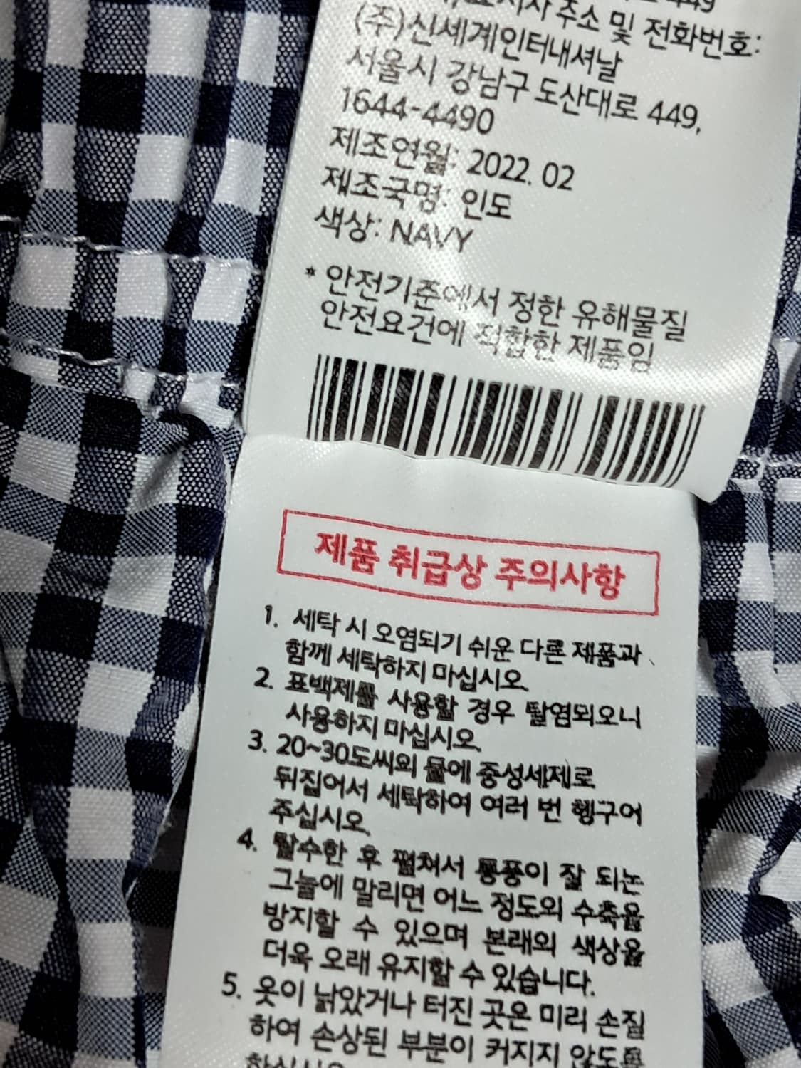 JAJU 반바지 남성L 상품이미지7