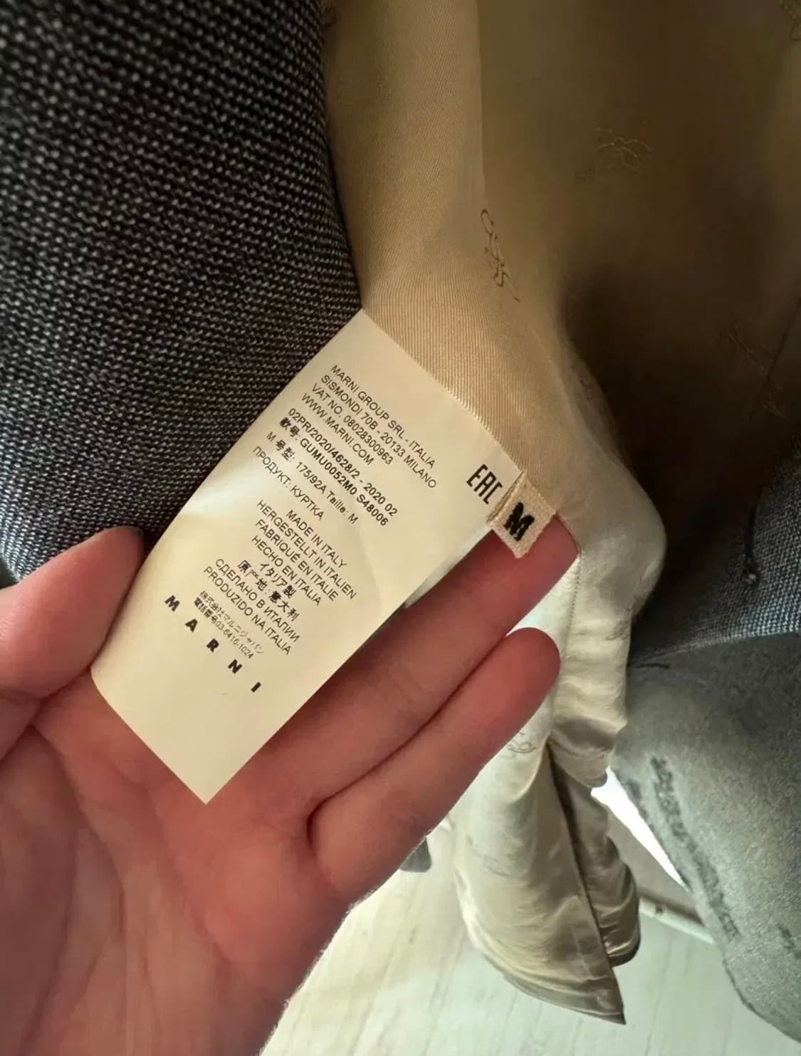 마르니 디스 블레이저 (송민호 착용) 상품이미지5