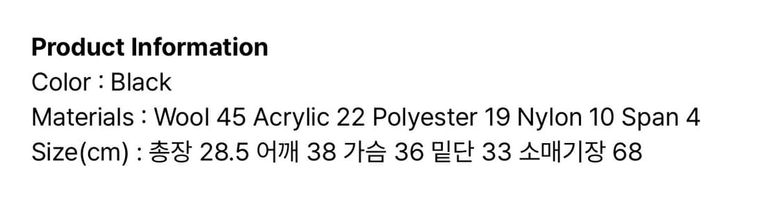 41pray  Knit Hoodie Bolero Cardigan 상품이미지4