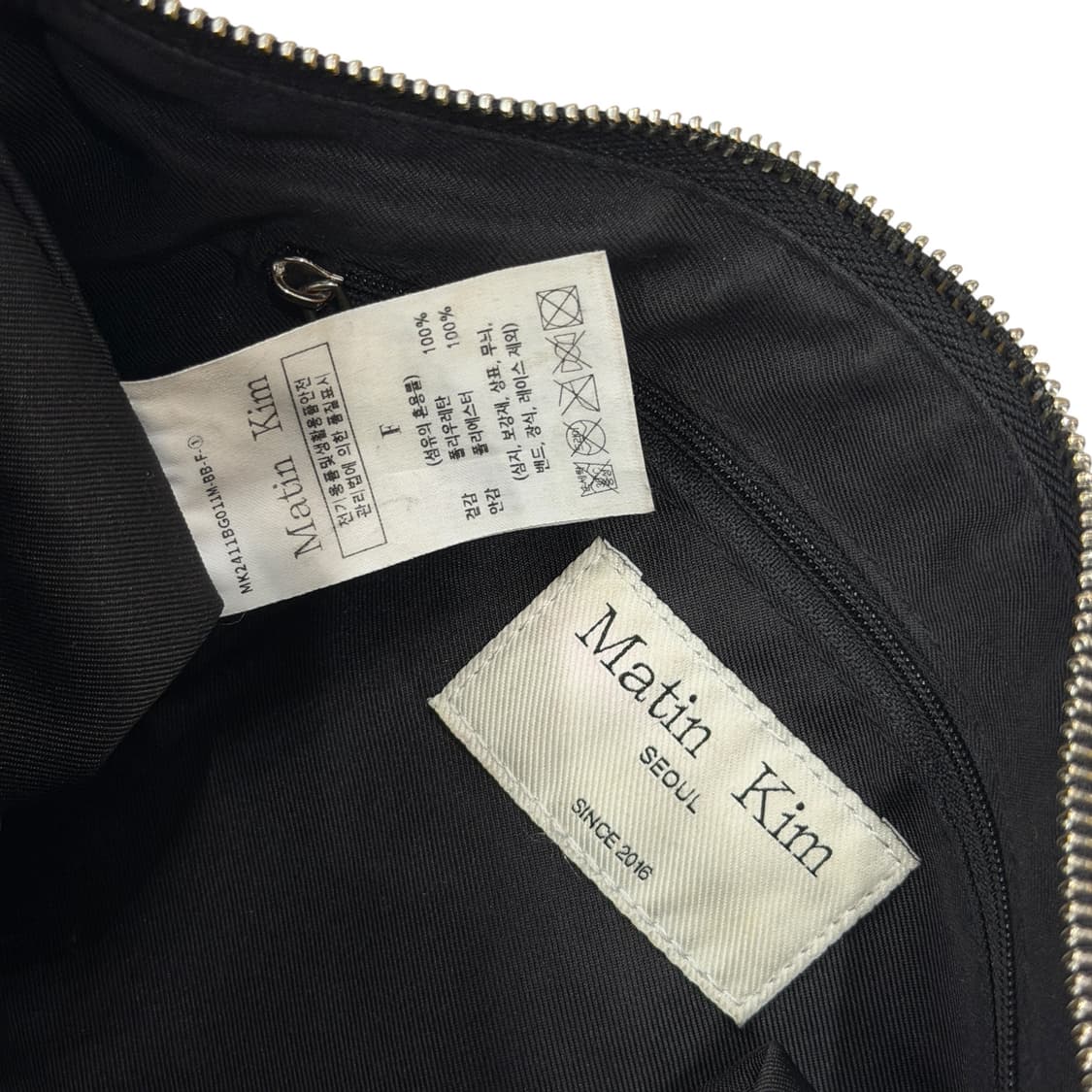 마뗑킴 더블 벨티드 스트랩 미니백 블랙 상품이미지3