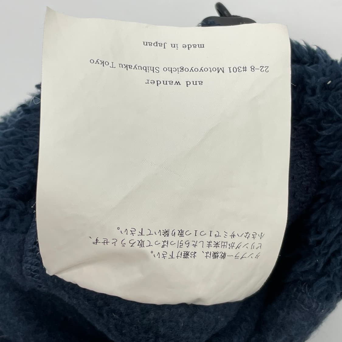앤드원더 플리스 후리스 암 커버 워머 장갑 상품이미지7