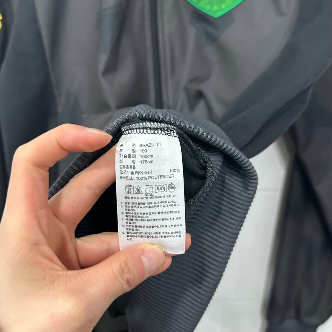 아디다스 브라질 국대 져지 상품이미지5