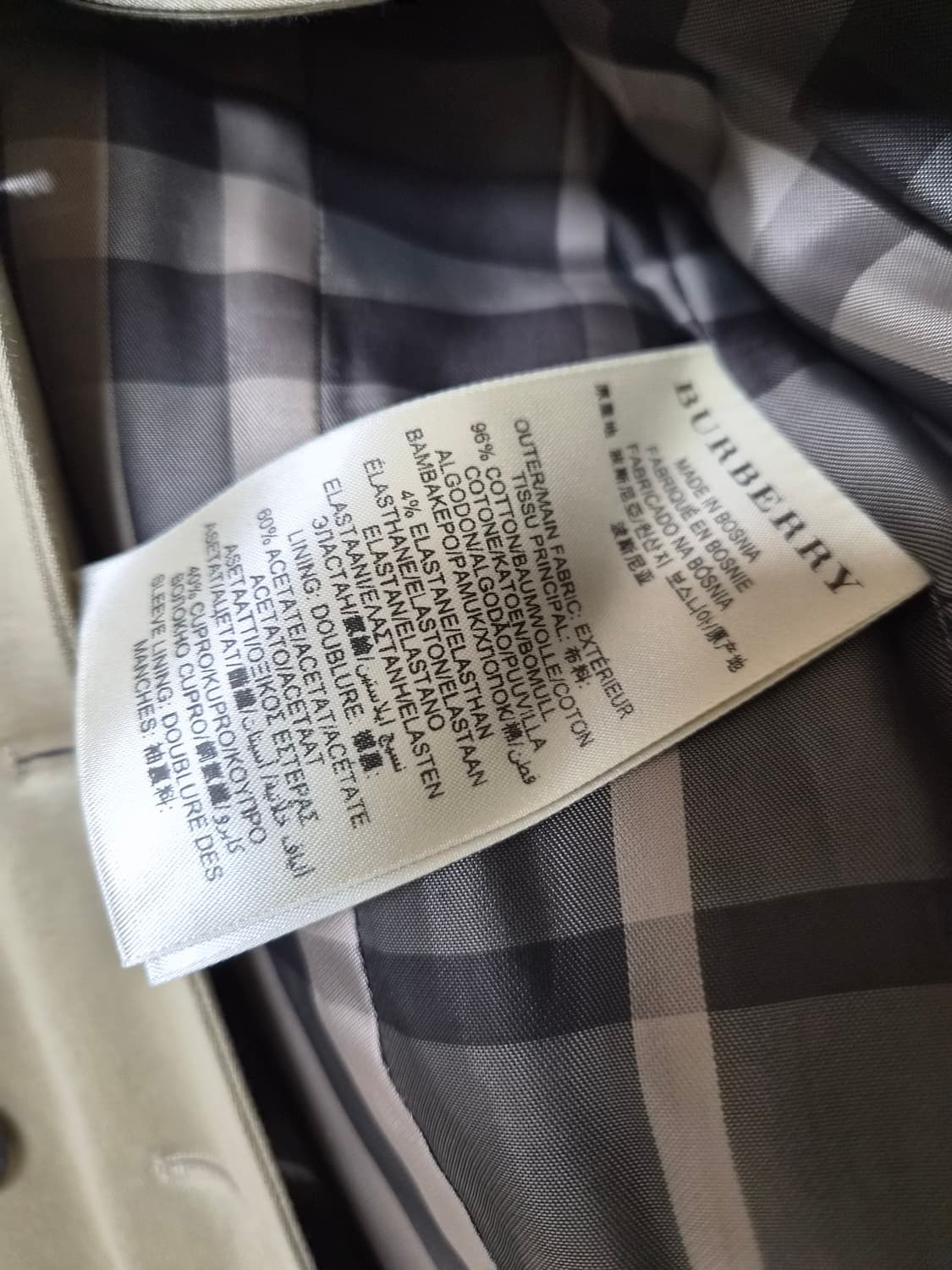 버버리정품 자켓형 원피스  상품이미지4