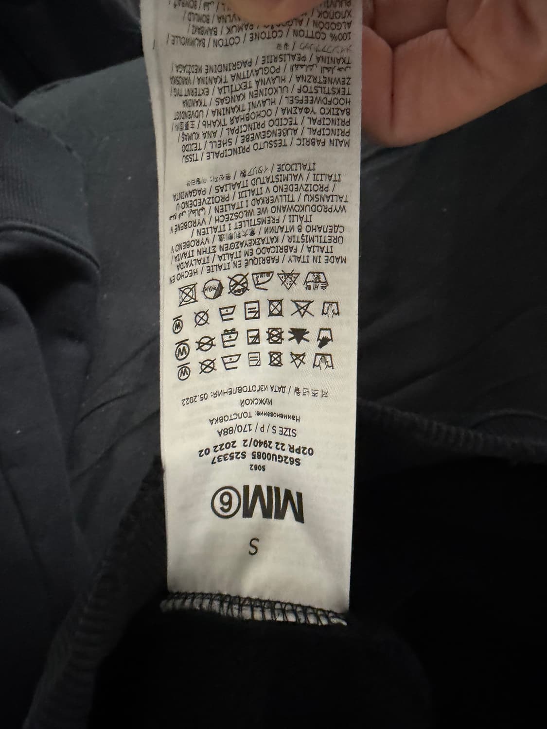 MM6 hoodie 상품이미지2