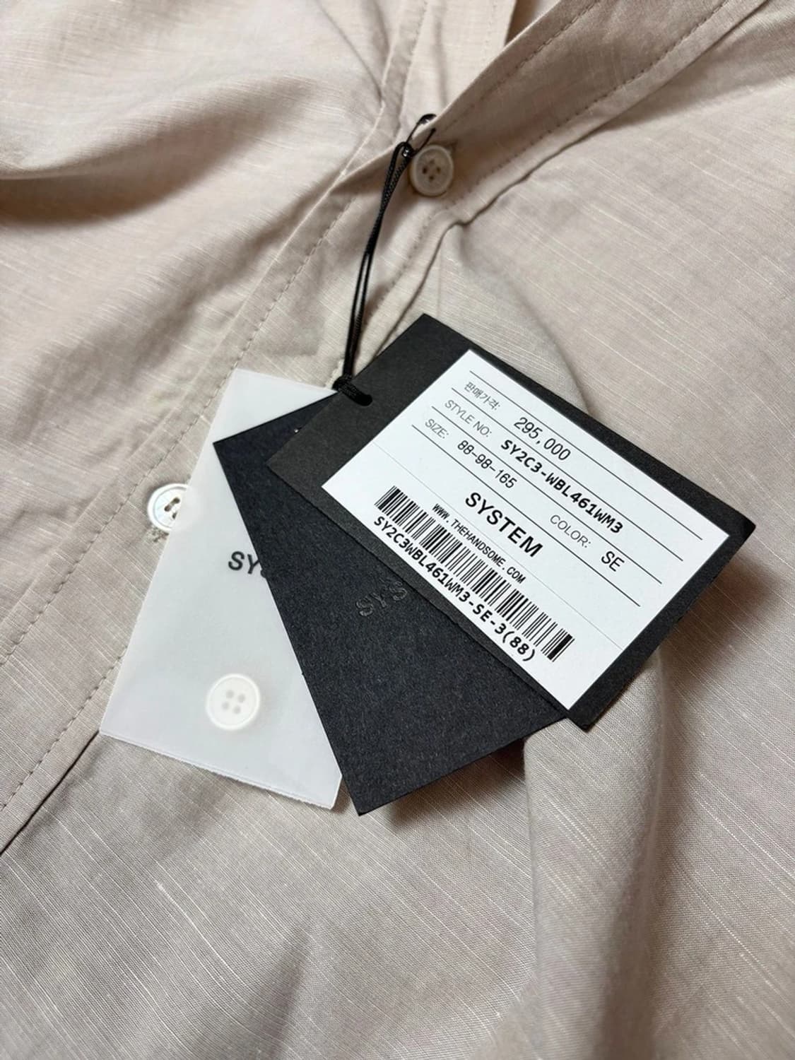 시스템 22FW 린넨 세일러 자켓 PN9230 상품이미지5