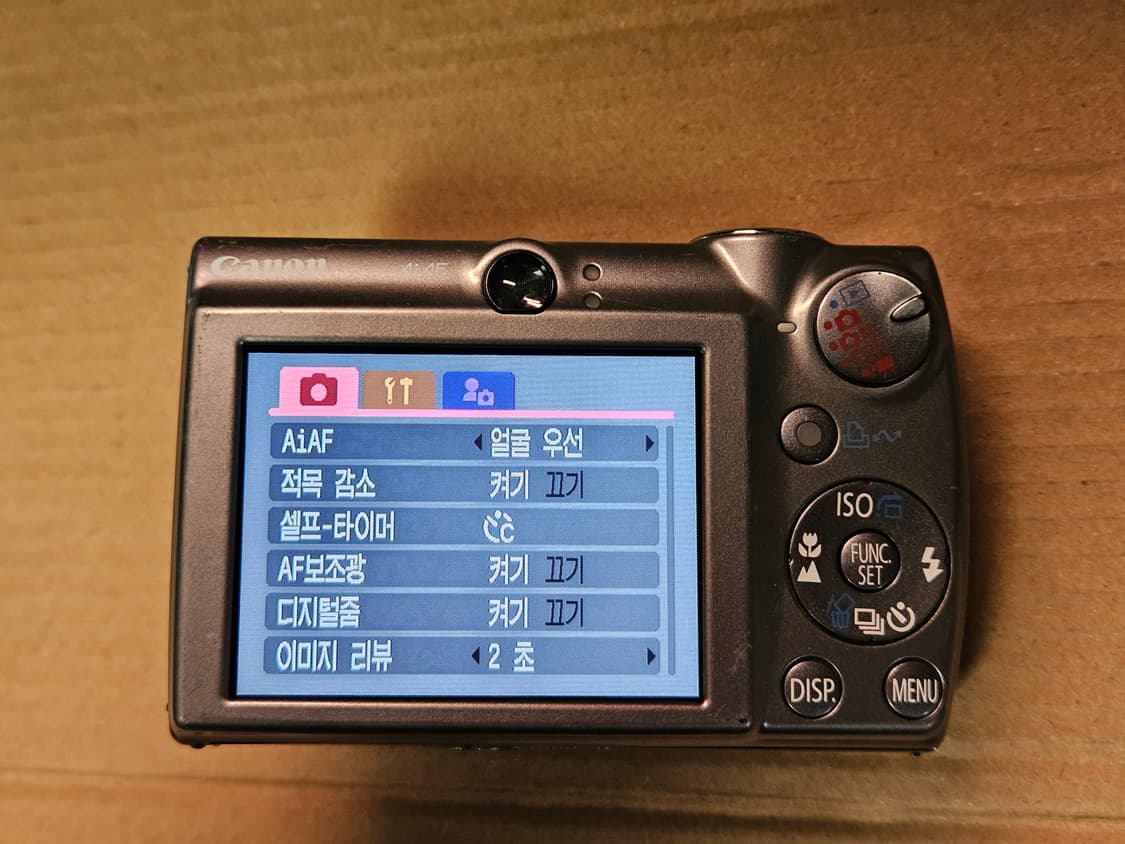 캐논 익서스850 디카 상품이미지8