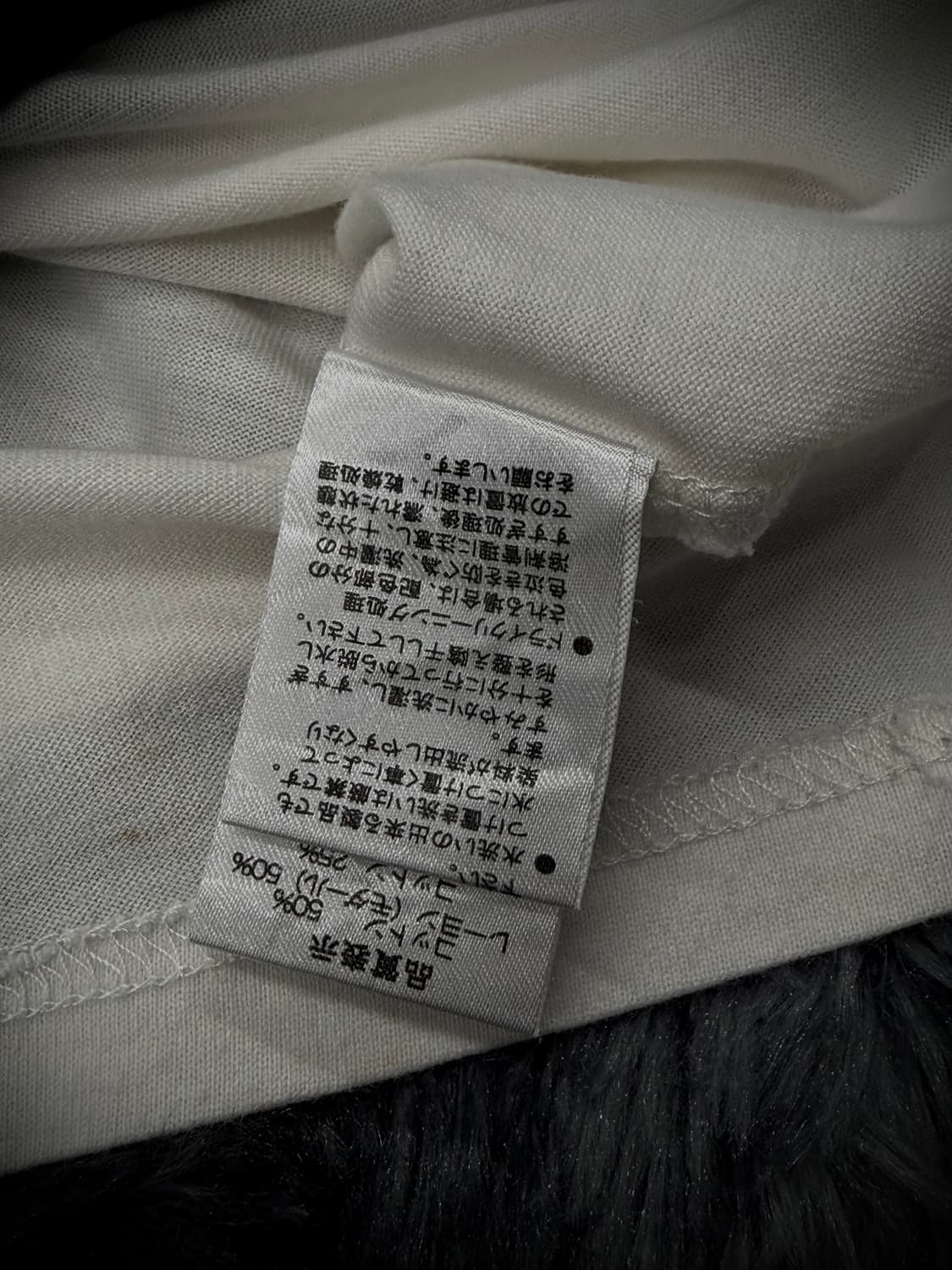 Maison Gilfy 언발 지퍼 레터링 화이트 오프숄더 반팔 티셔츠 상품이미지10