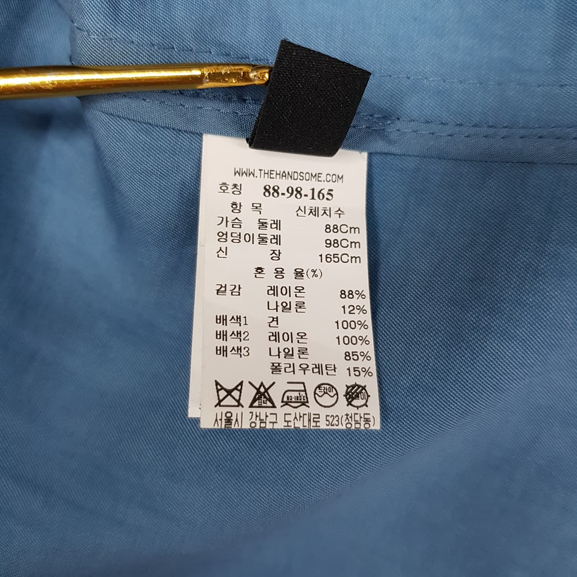 한섬 랑방 2020 퍼프소매 클래식 버튼 롱원피스88-98-165사이즈 상품이미지7