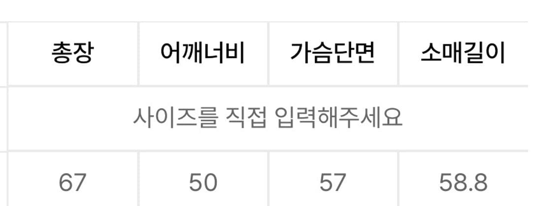 M) 비슬로우퍼플 유틸리티페이즐리 자켓-네이비 판매. 상품이미지6