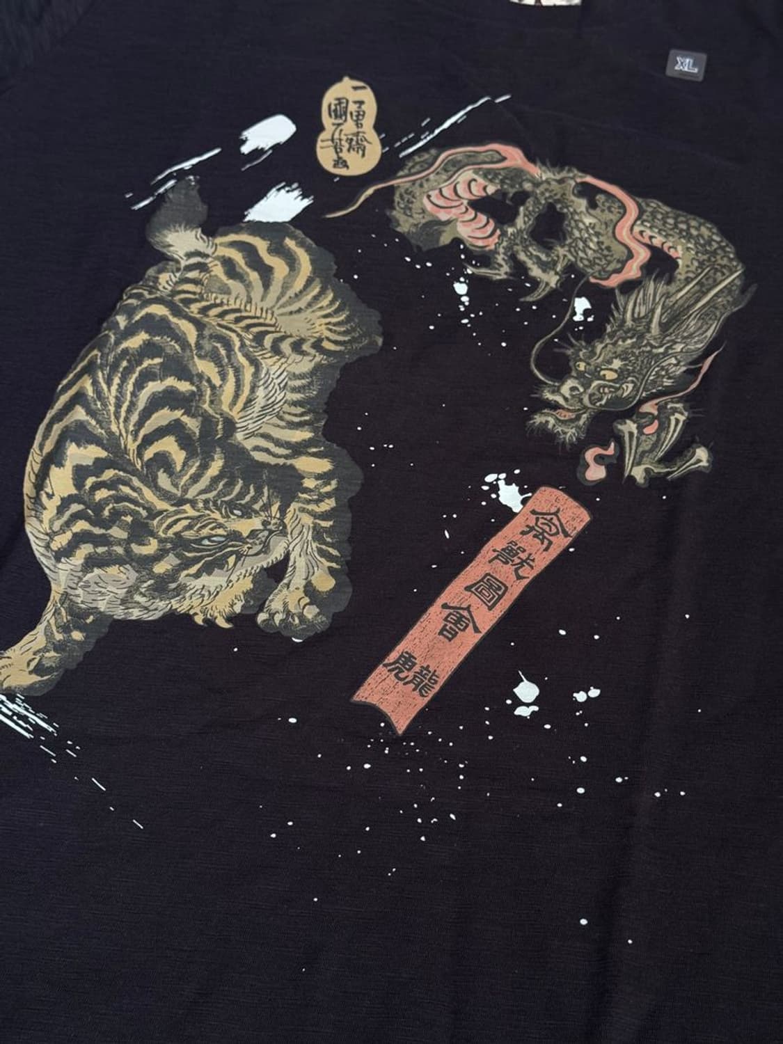 PRINT TEE 프린트 티셔츠 상품이미지2
