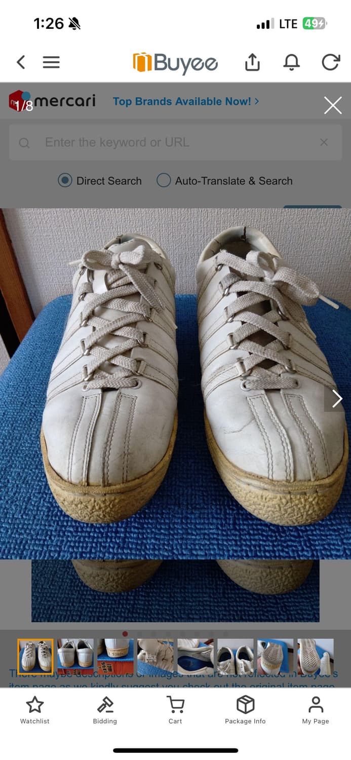 케이스위스 클래식 66 k swiss classic 66 엔가 상품이미지1