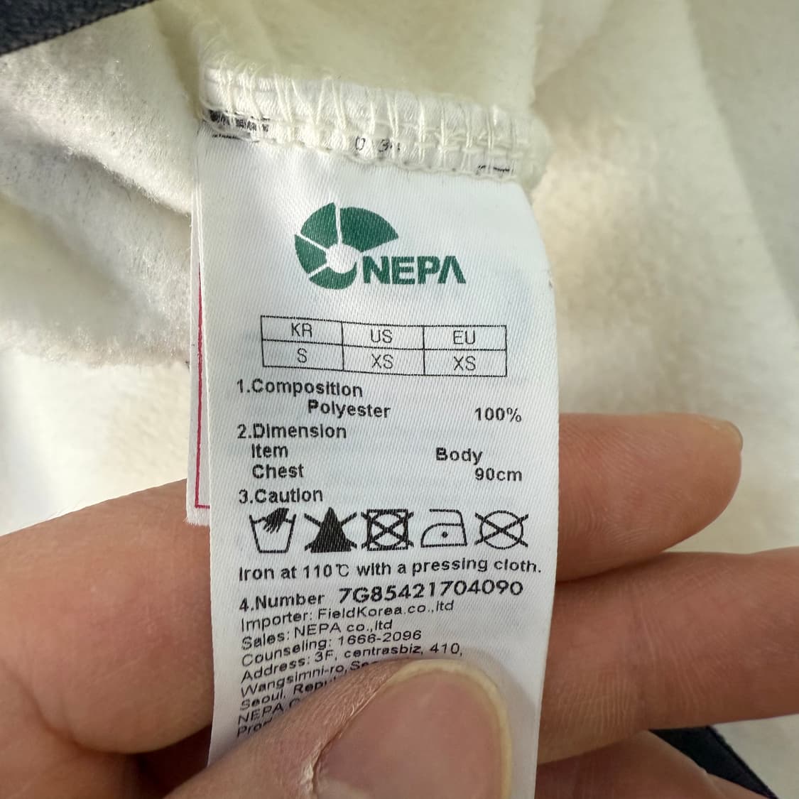 [90] 네파 폴라넥 플리스 집업 0119T1 상품이미지4
